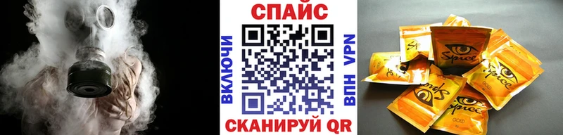 БУТИРАТ BDO 33%  Новокузнецк 