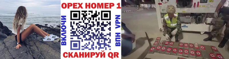 КОКАИН 98%  Новокузнецк 