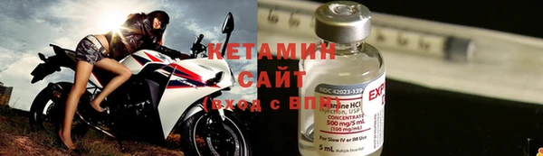 a pvp Абаза