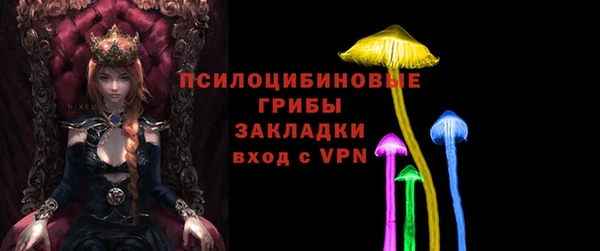 MDMA Абдулино