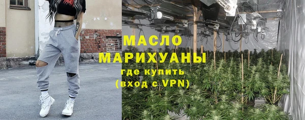 синтетический гашиш Абинск