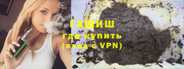 a pvp Абаза
