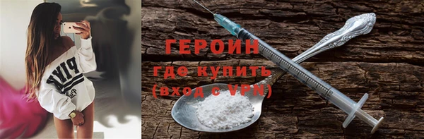 a pvp Абаза