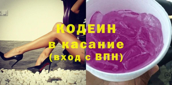 MDMA Абдулино