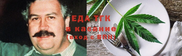 a pvp Абаза