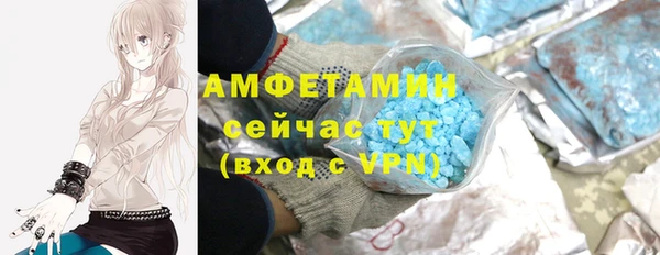 гидропоника Вязники