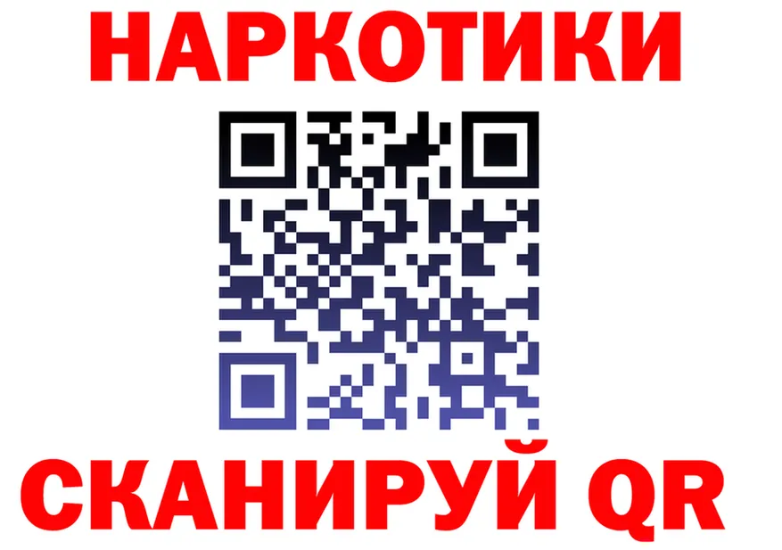 МЕФ 4 MMC ссылка маркетплейс mega Новокузнецк