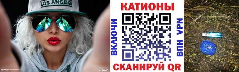 MEGA маркетплейс  Новокузнецк  МЕФ VHQ 